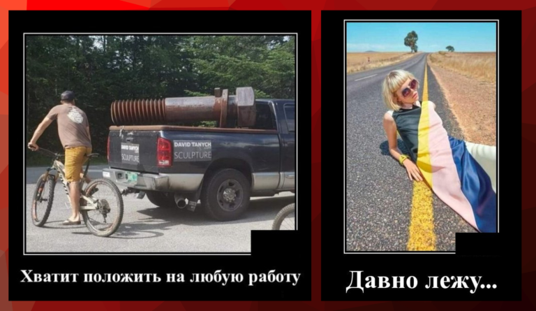 Новые демотиваторы и положить болт