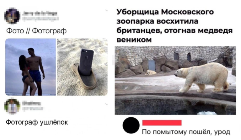 Забавные комментарии, которые как острый соус приправляют сам пост