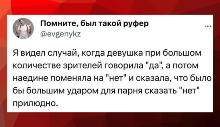 Когда она сказала «да», но это не точно - истории про предложения руки и сердца