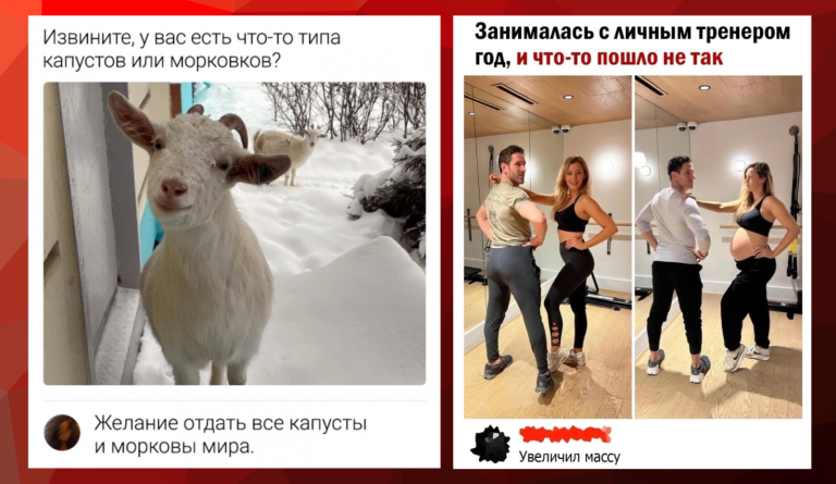 Забавные комментарии, которые как острый соус приправляют сам пост