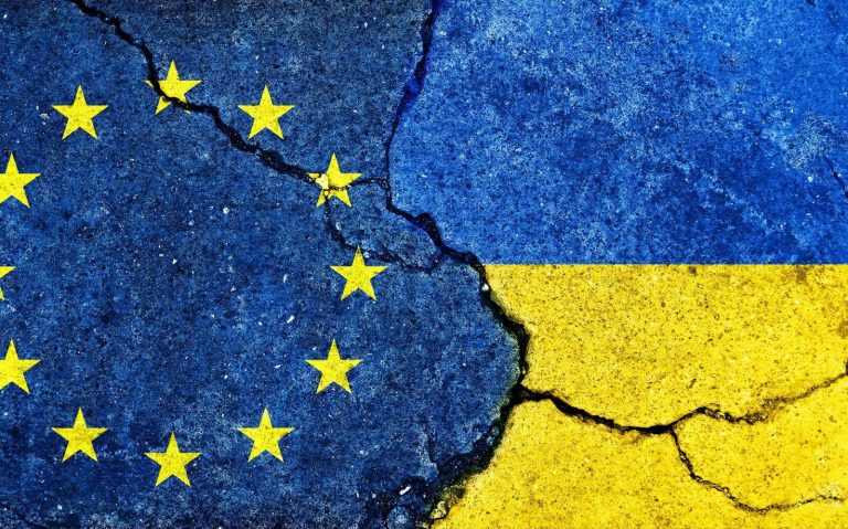 Переговоры о вступлении Украины в ЕC остановлены