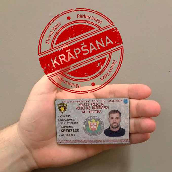 Жительница Кулдиги потеряла более 160 000 евро — мошенники действовали через WhatsApp