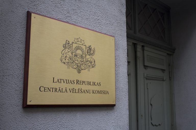 Мошенничество в крупном размере: в прокуратуру передано дело о хищении бюджетных средств ЦИК