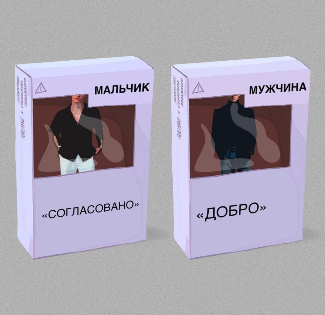 Юмор за день и сырые спички