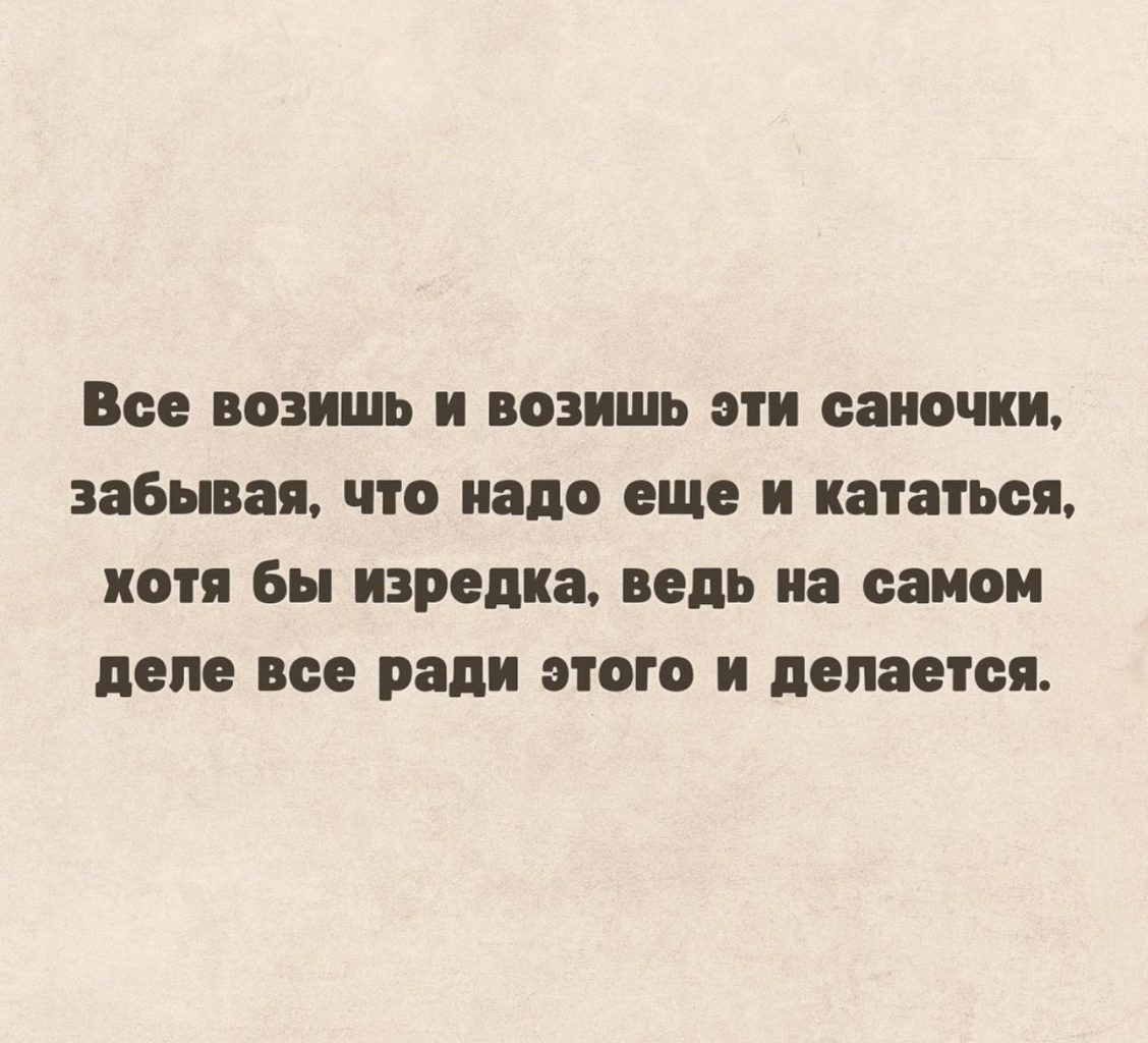 Юмор за день и сырые спички