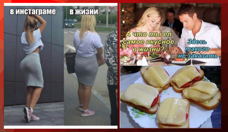 Прикольные картинки с надписями и самое вкусное в жизни