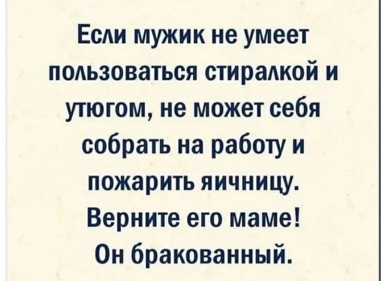 пожелания на понедельник в картинках. удачи нам с понедельника и счастья. специально для тебя понедельник. дни недели понедельник. каждую неделю понедельник.