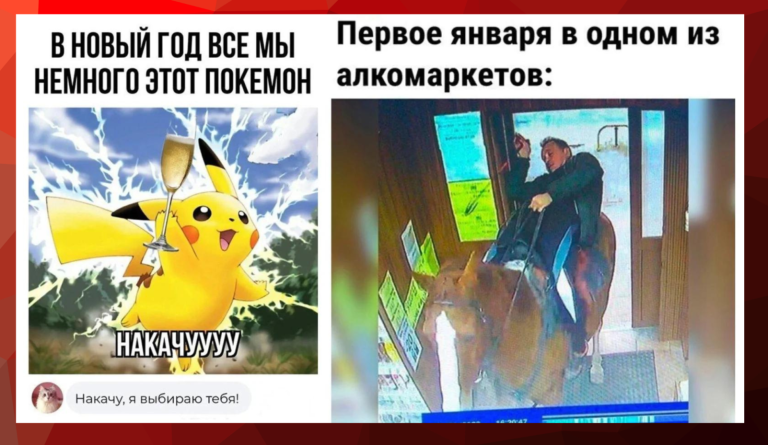 Забавные комментарии, которые как острый соус приправляют сам пост