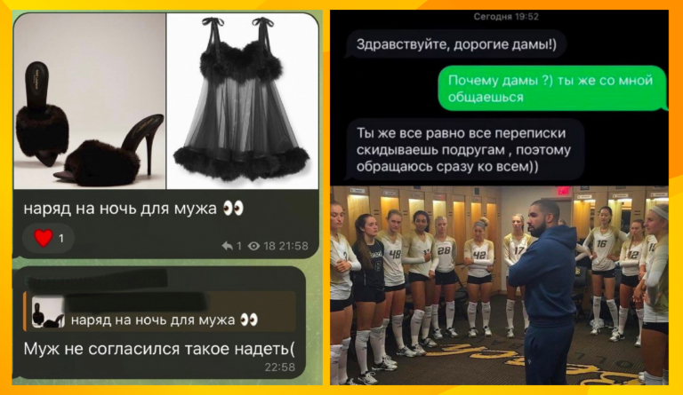Забавные комментарии, которые как острый соус приправляют сам пост