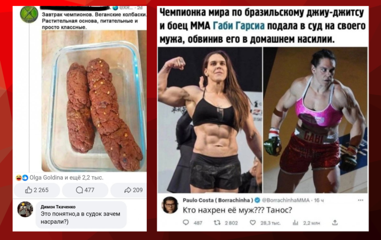 Забавные комментарии, которые как острый соус приправляют сам пост