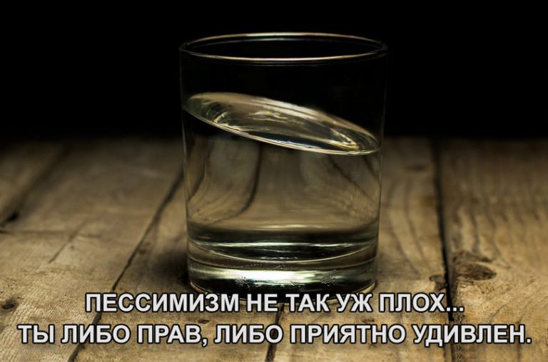 Они рождены, чтобы критиковать: эти знаки зодиака — самые большие пессимисты