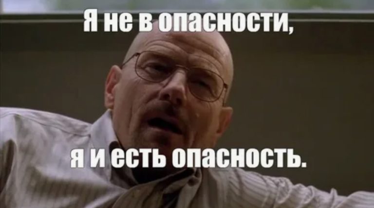 И не говорите, что мы не предупреждали: список опасных дни в марте