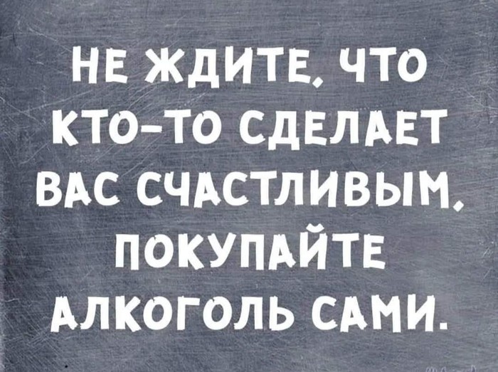 9 основных причин, мешающих людям быть счастливыми