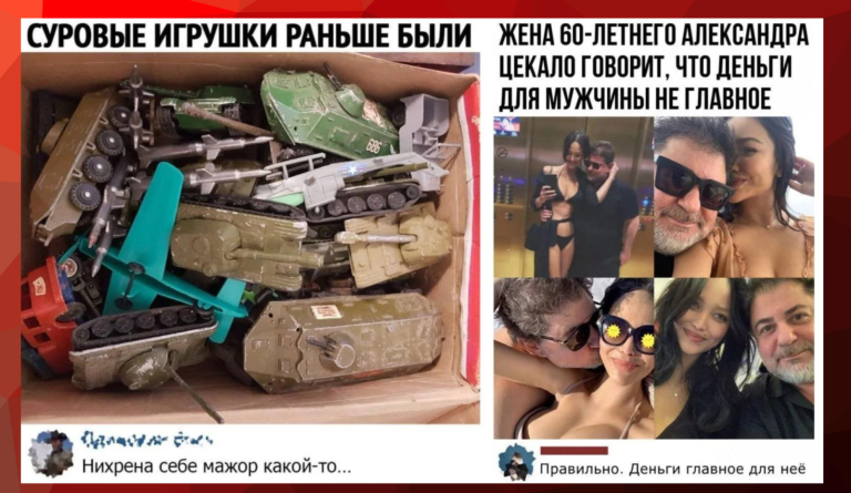 Забавные комментарии, которые как острый соус приправляют сам пост