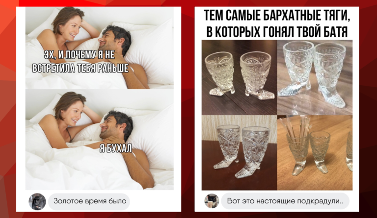 Забавные комментарии, которые как острый соус приправляют сам пост