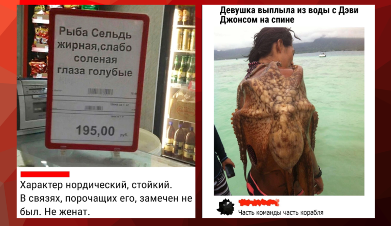 Забавные комментарии, которые как острый соус приправляют сам пост