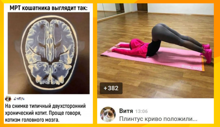 Забавные комментарии, которые как острый соус приправляют сам пост