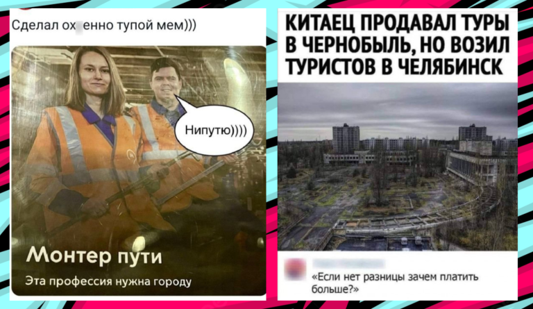 Забавные комментарии, которые как острый соус приправляют сам пост