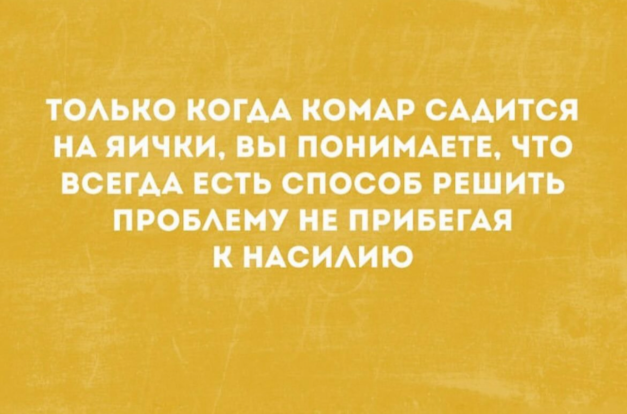 Смешные Картинки Оксаны