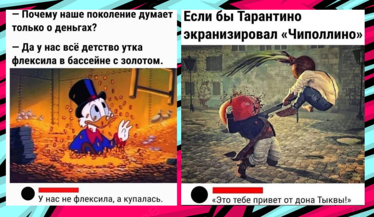 Забавные комментарии, которые как острый соус приправляют сам пост