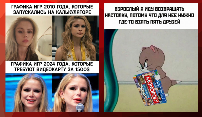 Прикольные картинки с надписями и 5 друзей