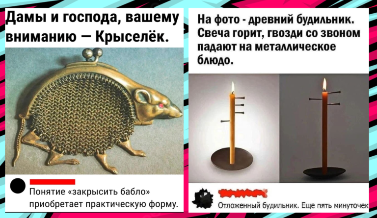 Забавные комментарии, которые как острый соус приправляют сам пост