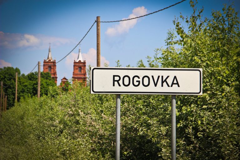 Убийство Юстине Рейниковой: приговор может быть вынесен в конце лета