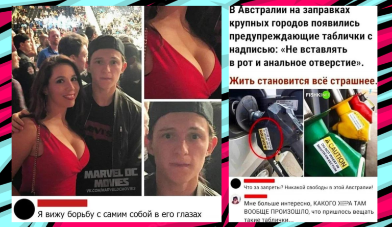 Забавные комментарии, которые как острый соус приправляют сам пост