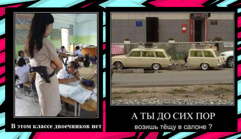 Новые демотиваторы и класс без ошибок