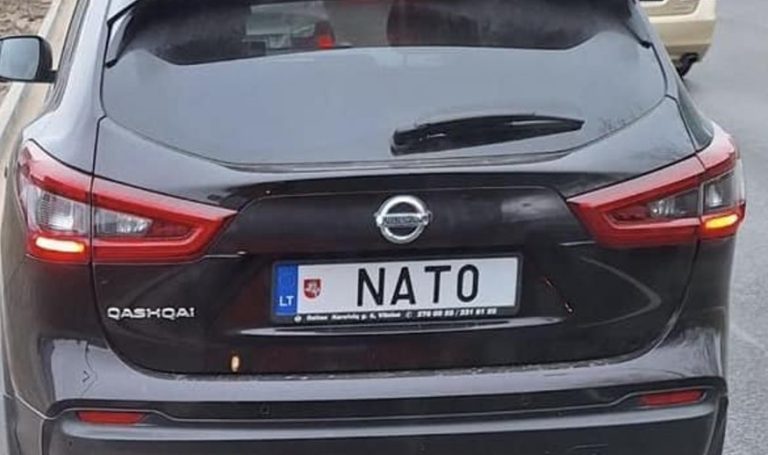 Житель Литвы взял именной номер NATO. Законно ли это?