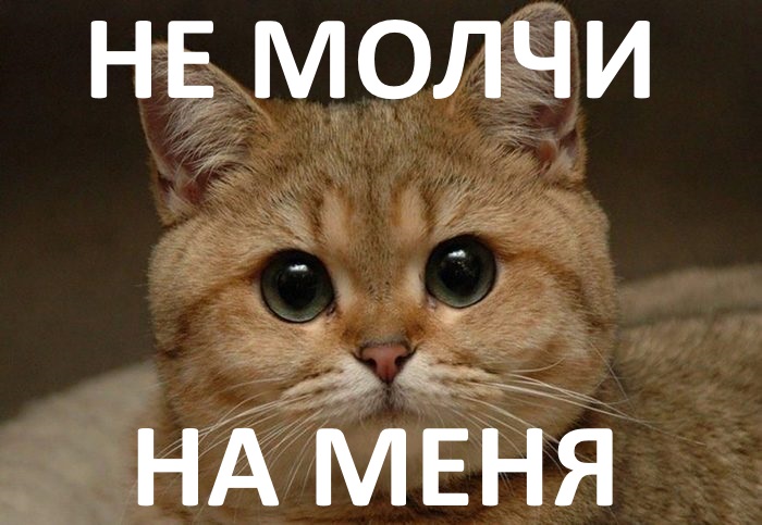 5 методов манипуляции в любовных отношениях и советы по защите от них