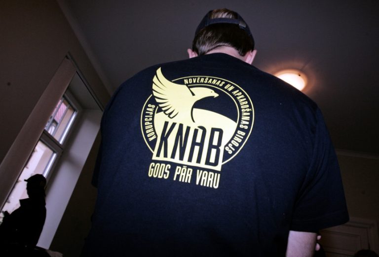 Для «тактичного анализа»: KNAB попросит у банков предоставлять  дополнительную информацию об операциях клиентов