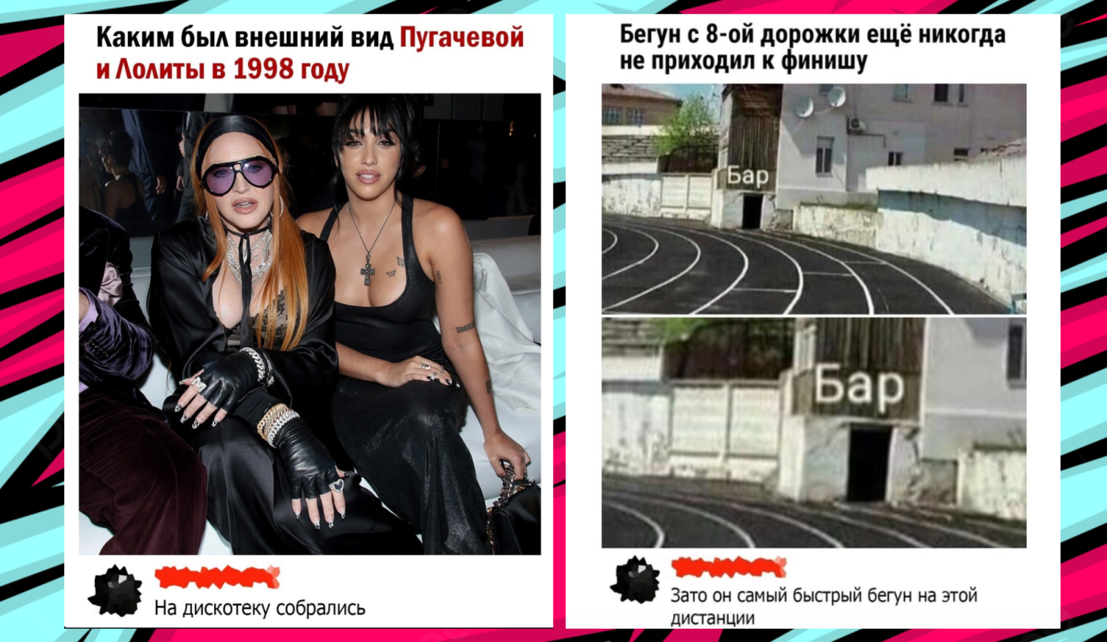 Забавные комментарии, которые как острый соус приправляют сам пост