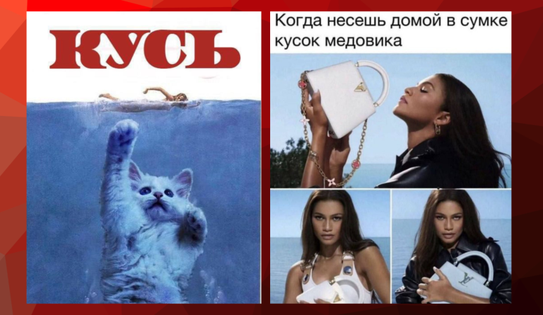 Прикольные картинки с надписями и Зендая