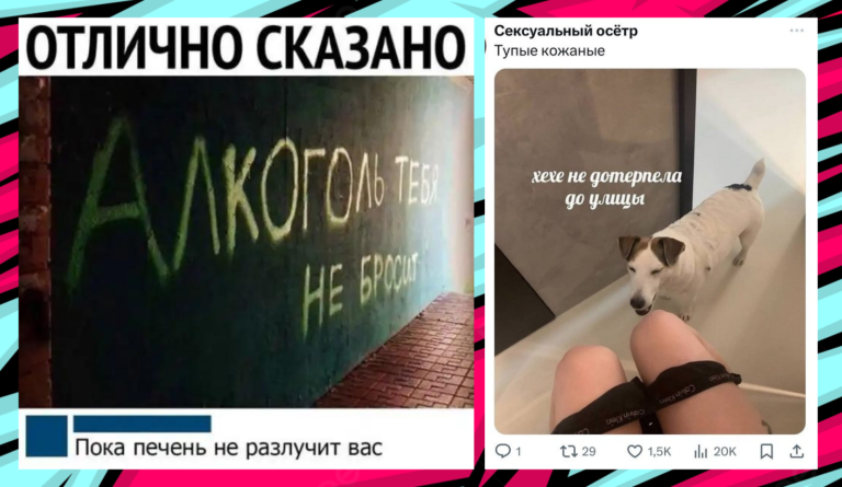 Забавные комментарии, которые как острый соус приправляют сам пост