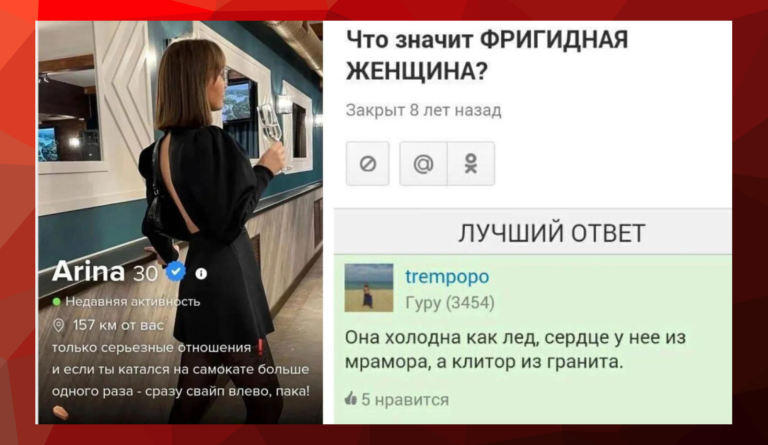 Забавные комментарии, которые как острый соус приправляют сам пост