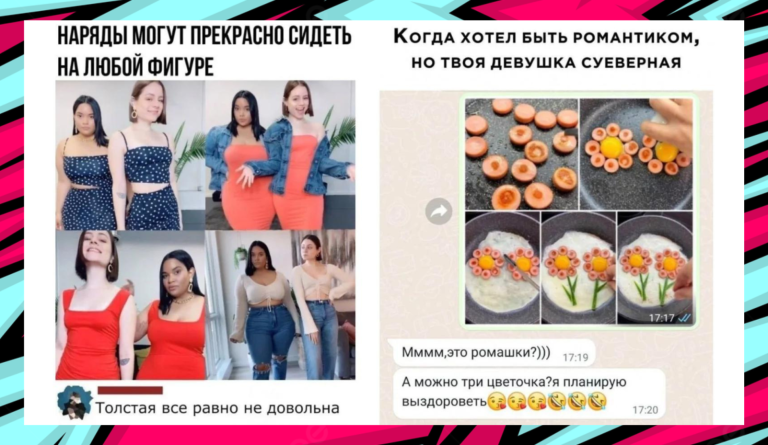Забавные комментарии, которые как острый соус приправляют сам пост