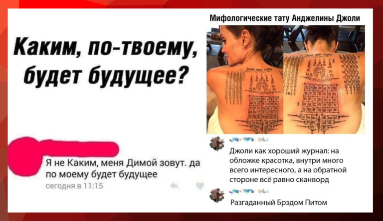 Забавные комментарии, которые как острый соус приправляют сам пост