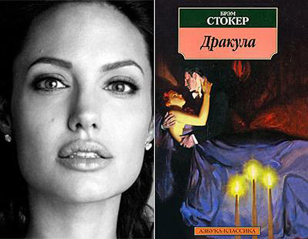 Что читают знаменитости: любимые книги Анжелины, Джоли, Марка Цукерберга и других популярных дюжей