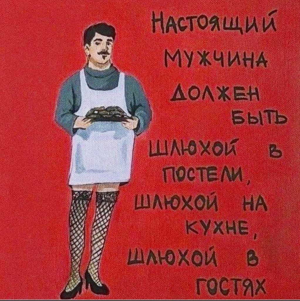 Для бро не должно быть жалко шлюшки Для бро не должно быть жалко шлюшки