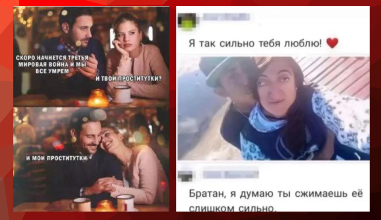 Черный снова в моде: подборка черного юмора не для всех