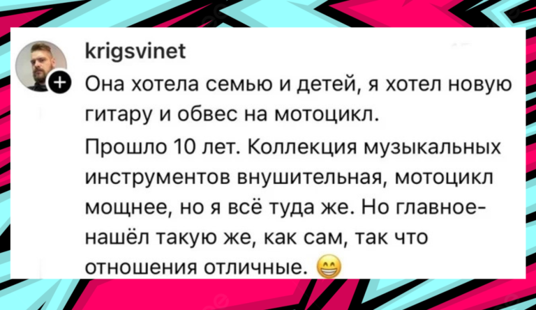 Дота и пиво оказались важнее: люди о причинах развода