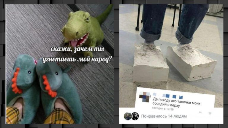 Домашние подкрадули: 16 оригинальных тапок на любой вкус и цвет