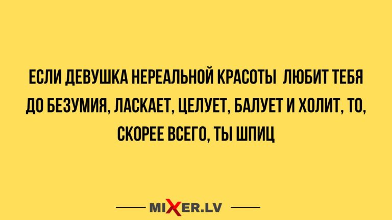 Юмор за день и шпиц