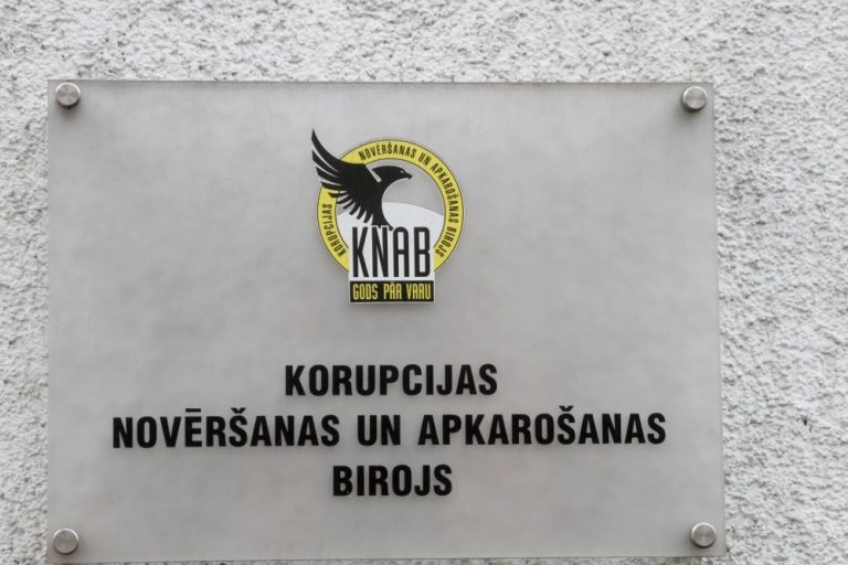 Латвийской партии придется вернуть в госбюджет незаконное пожертвование