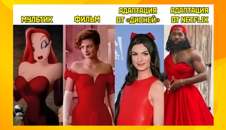 Прикольные картинки с надписями и Netflix