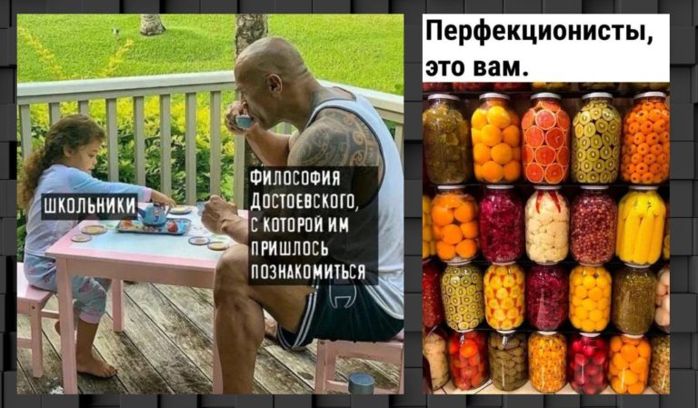 Прикольные картинки с надписями и консервы