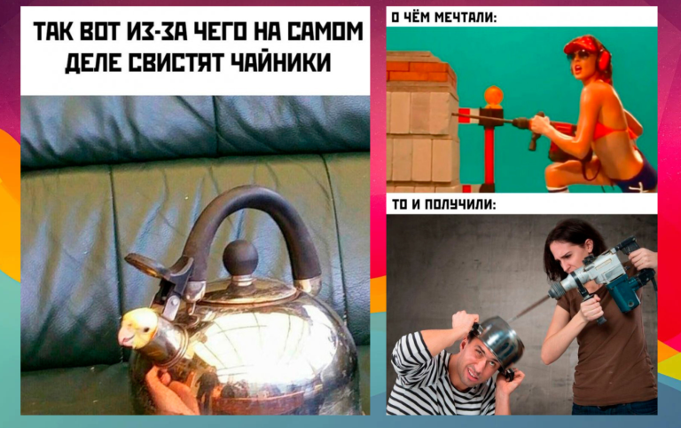 Прикольные картинки с надписями и три лимона