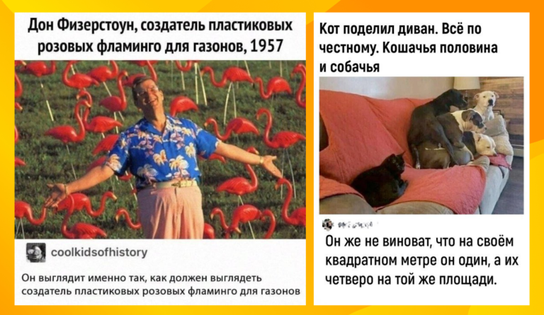 Забавные комментарии, которые как острый соус приправляют сам пост