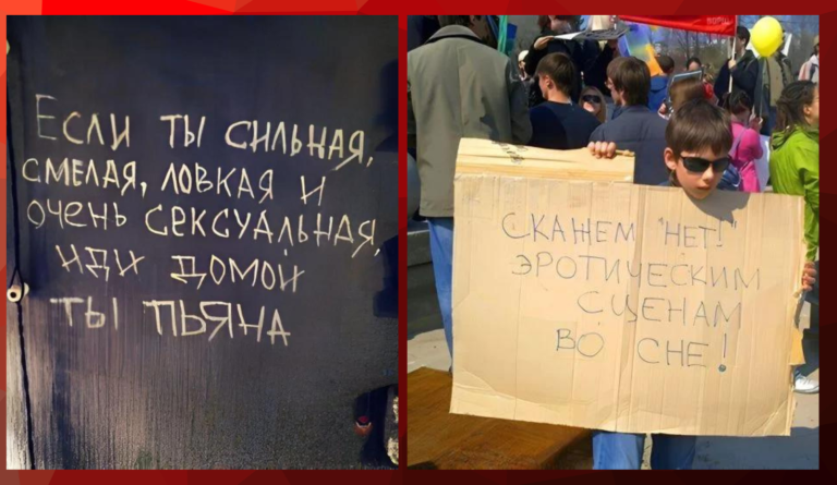 Надписи на стенах западающих прямо в душу, но это не точно